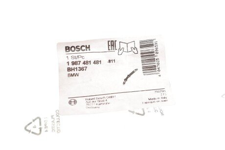 Тормозной шланг bosch 1987481481