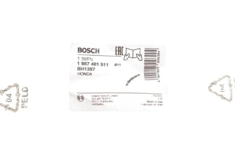 Тормозной шланг bosch 1987481511