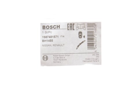 Тормозной шланг bosch 1987481571