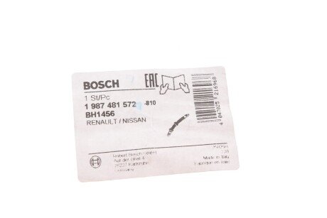 Тормозной шланг bosch 1 987 481 572