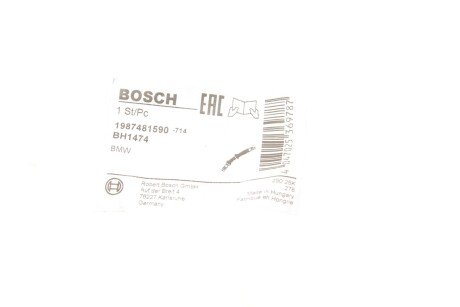 Тормозной шланг bosch 1987481590