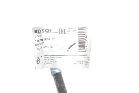 Гальмівний шланг bosch 1987481635
