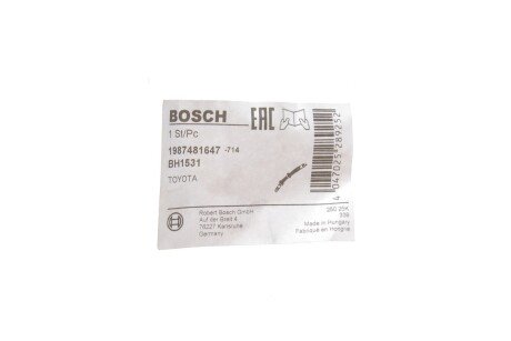 Тормозной шланг bosch 1 987 481 647