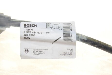 Тормозной шланг bosch 1987481679