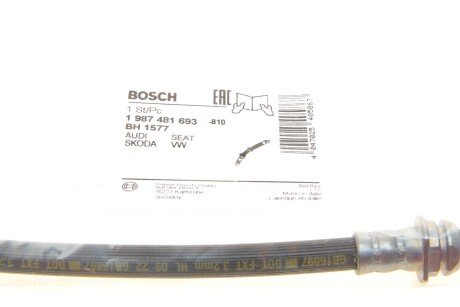 Гальмівний шланг bosch 1 987 481 693