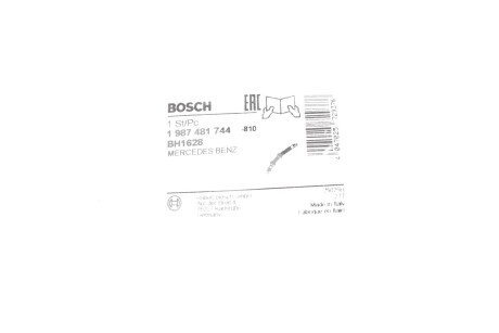 Тормозной шланг bosch 1 987 481 744