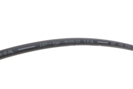 Гальмівний шланг bosch 1987481754