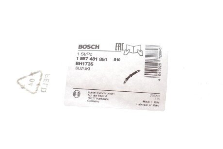 Тормозной шланг bosch 1987481851