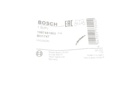 Тормозной шланг bosch 1987481863