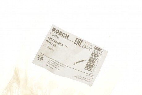 Тормозной шланг bosch 1987481864