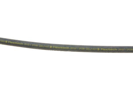 Тормозной шланг bosch 1987481957