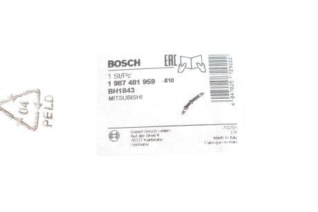 Гальмівний шланг bosch 1987481959