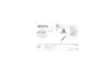 Тормозной шланг bosch 1987481996