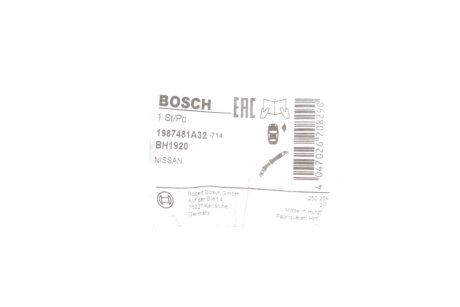 Гальмівний шланг bosch 1987481A32