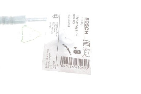 Гальмівний шланг bosch 1987481A89