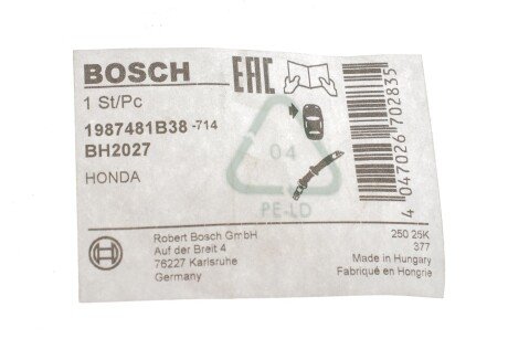 Тормозной шланг bosch 1987481B38