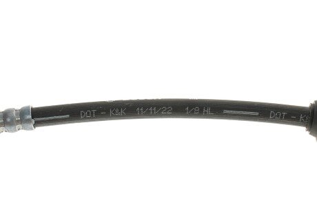 Гальмівний шланг bosch 1987481B75