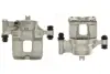 Тормозной суппорт bosch 0 986 473 290