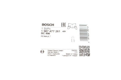 Тормозной трос bosch 1987477261