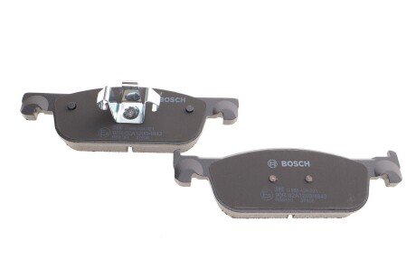 Тормозные колодки bosch 0986424021