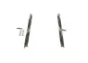 Тормозные колодки bosch 0 986 424 031