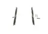 Тормозные колодки bosch 0 986 424 031