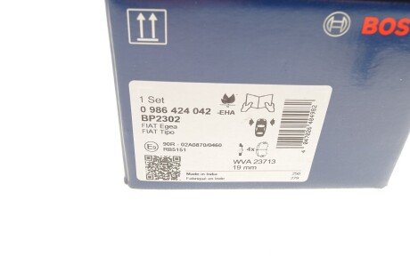 Тормозні (гальмівні) колодки bosch 0986424042