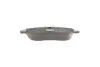 Тормозные колодки bosch 0986424042