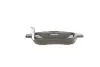 Тормозные колодки bosch 0986424042
