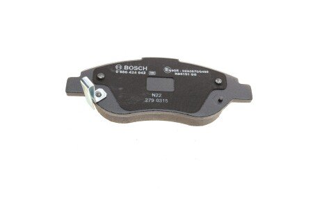 Тормозні (гальмівні) колодки bosch 0986424042
