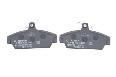 Тормозні (гальмівні) колодки bosch 0986424092