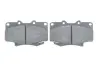 Тормозные колодки bosch 0986424134