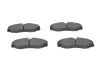 Тормозные колодки bosch 0 986 424 204