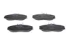 Тормозные колодки bosch 0 986 424 204