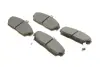 Тормозные колодки bosch 0986424214