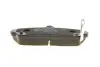 Тормозные колодки bosch 0986424214