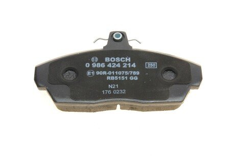 Тормозні (гальмівні) колодки bosch 0986424214