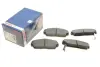 Тормозные колодки bosch 0986424214
