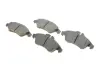 Тормозные колодки bosch 0986424218