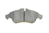 Тормозные колодки bosch 0986424218
