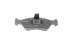 Тормозные колодки bosch 0986424219