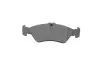 Тормозные колодки bosch 0986424219