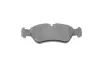 Тормозные колодки bosch 0986424219