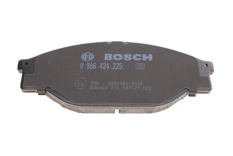 Тормозні (гальмівні) колодки bosch 0986424225