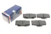 Тормозні (гальмівні) колодки Bosch 0 986 424 268 (фото 1)
