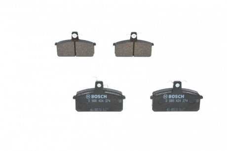 Тормозные колодки bosch 0986424274