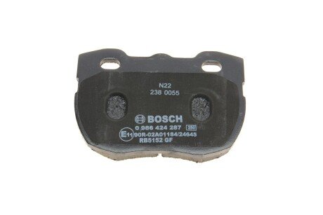 Тормозні (гальмівні) колодки bosch 0 986 424 287