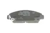 Тормозные колодки bosch 0 986 424 289