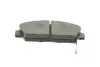 Тормозные колодки bosch 0 986 424 289