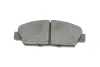 Тормозные колодки bosch 0 986 424 289